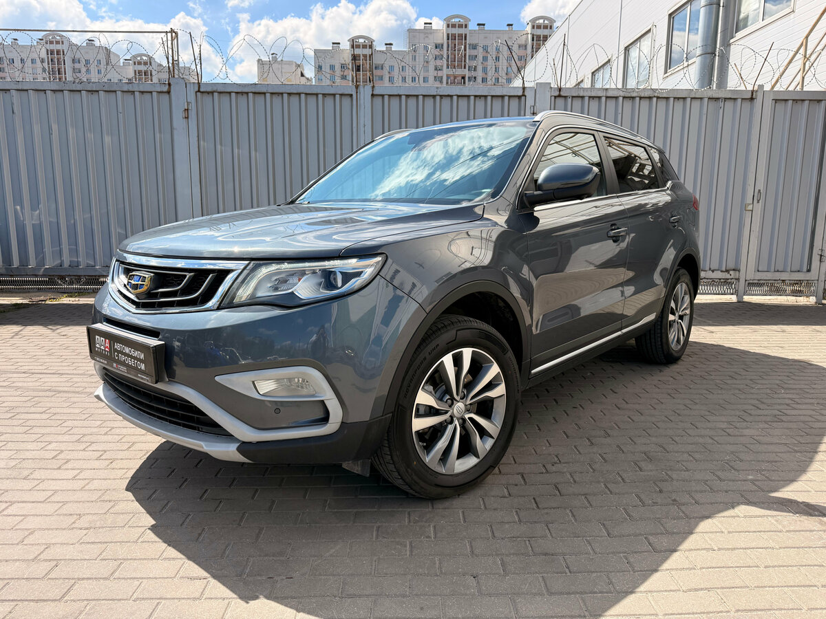 Geely Atlas I