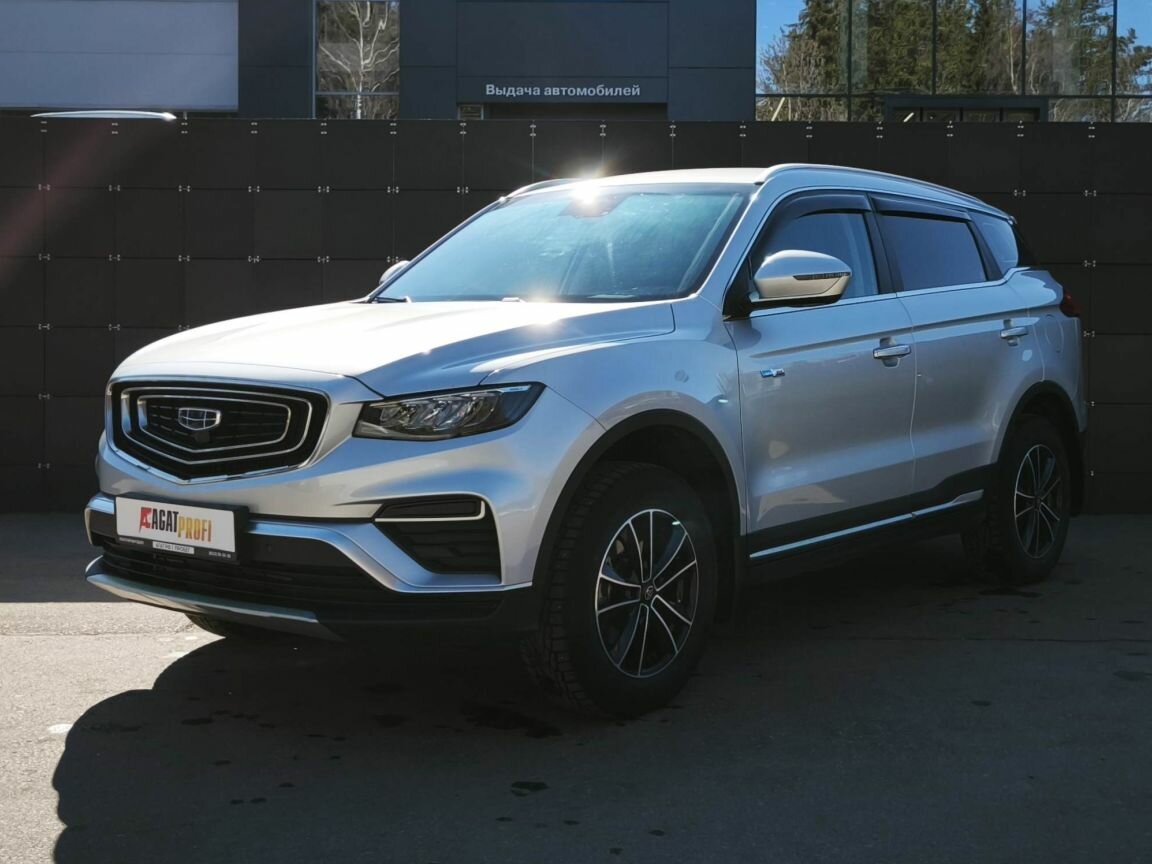 Geely Atlas Pro