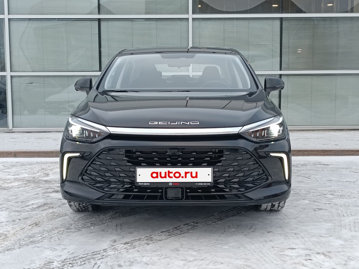 BAIC U5 Plus