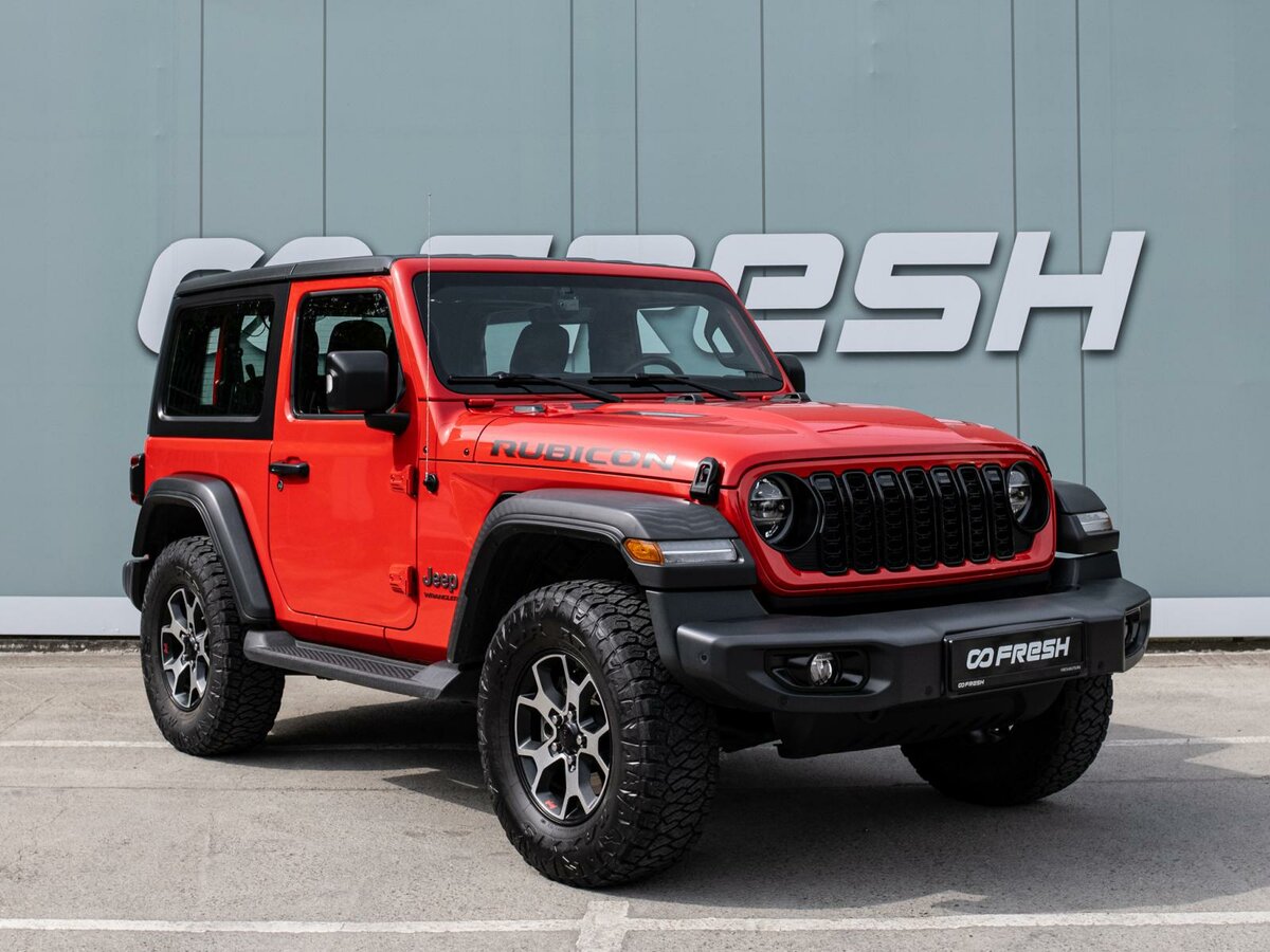 Jeep Wrangler IV (JL)