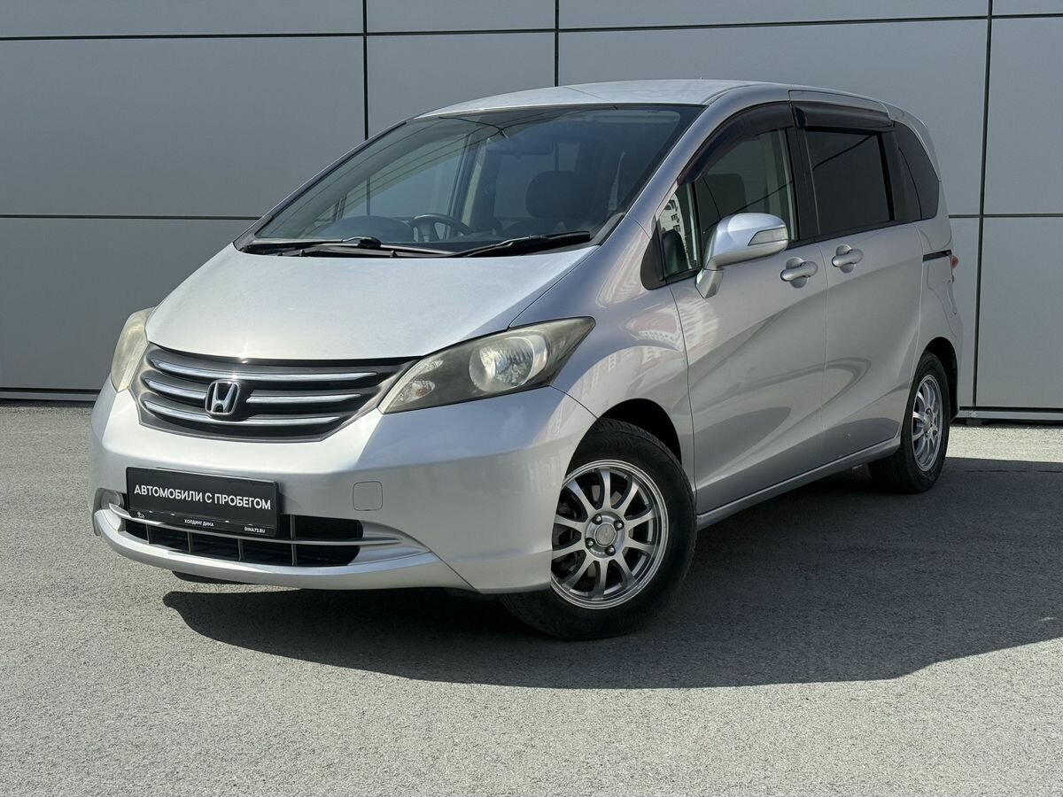 Honda Freed I