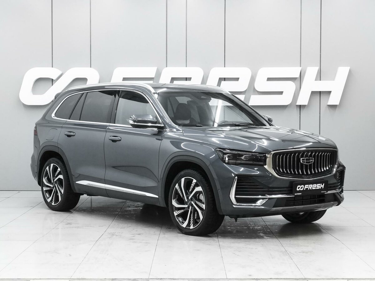 Geely Xingyue L I