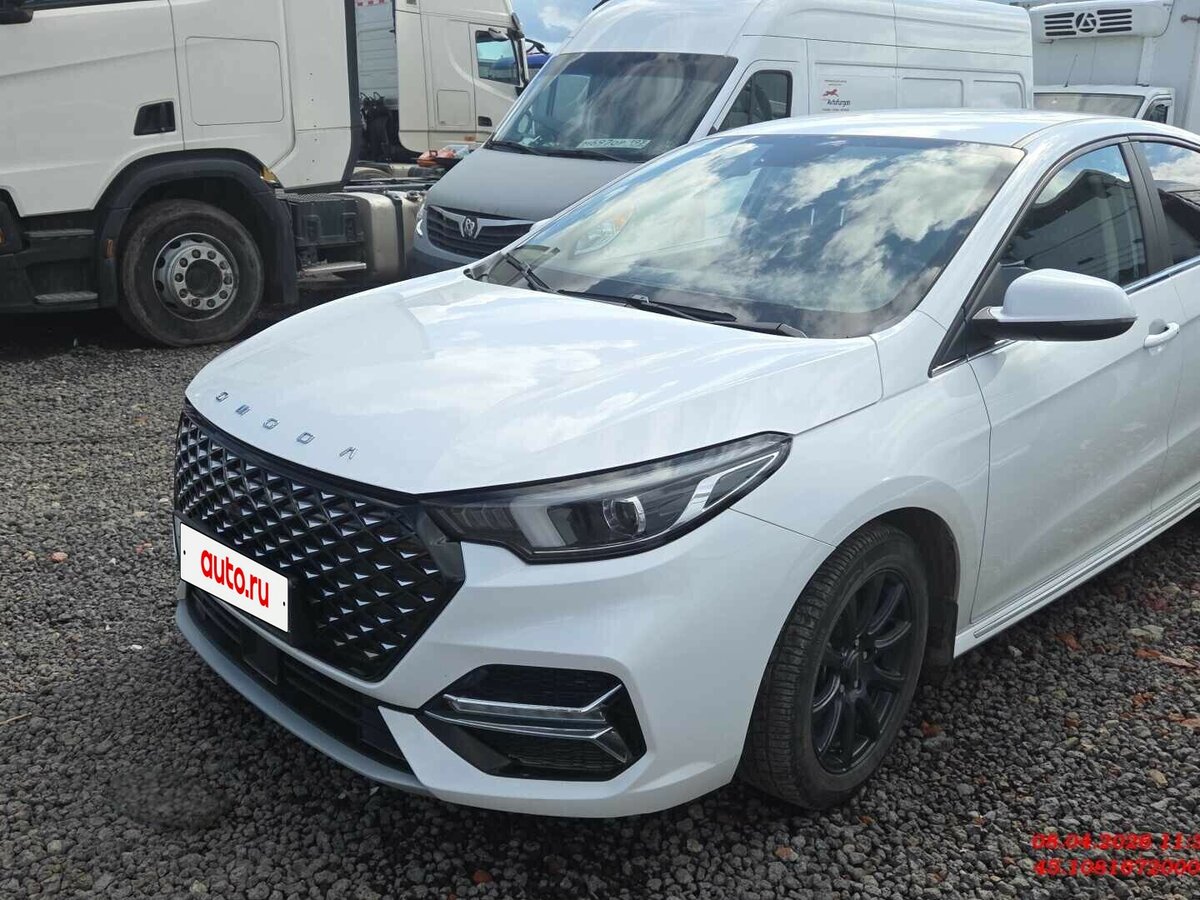 Omoda S5