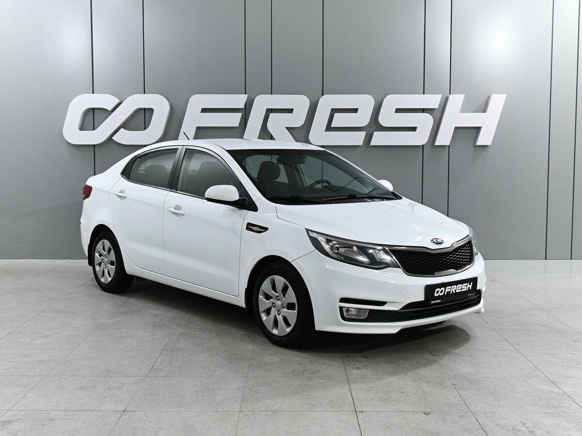 Kia Rio III Рестайлинг