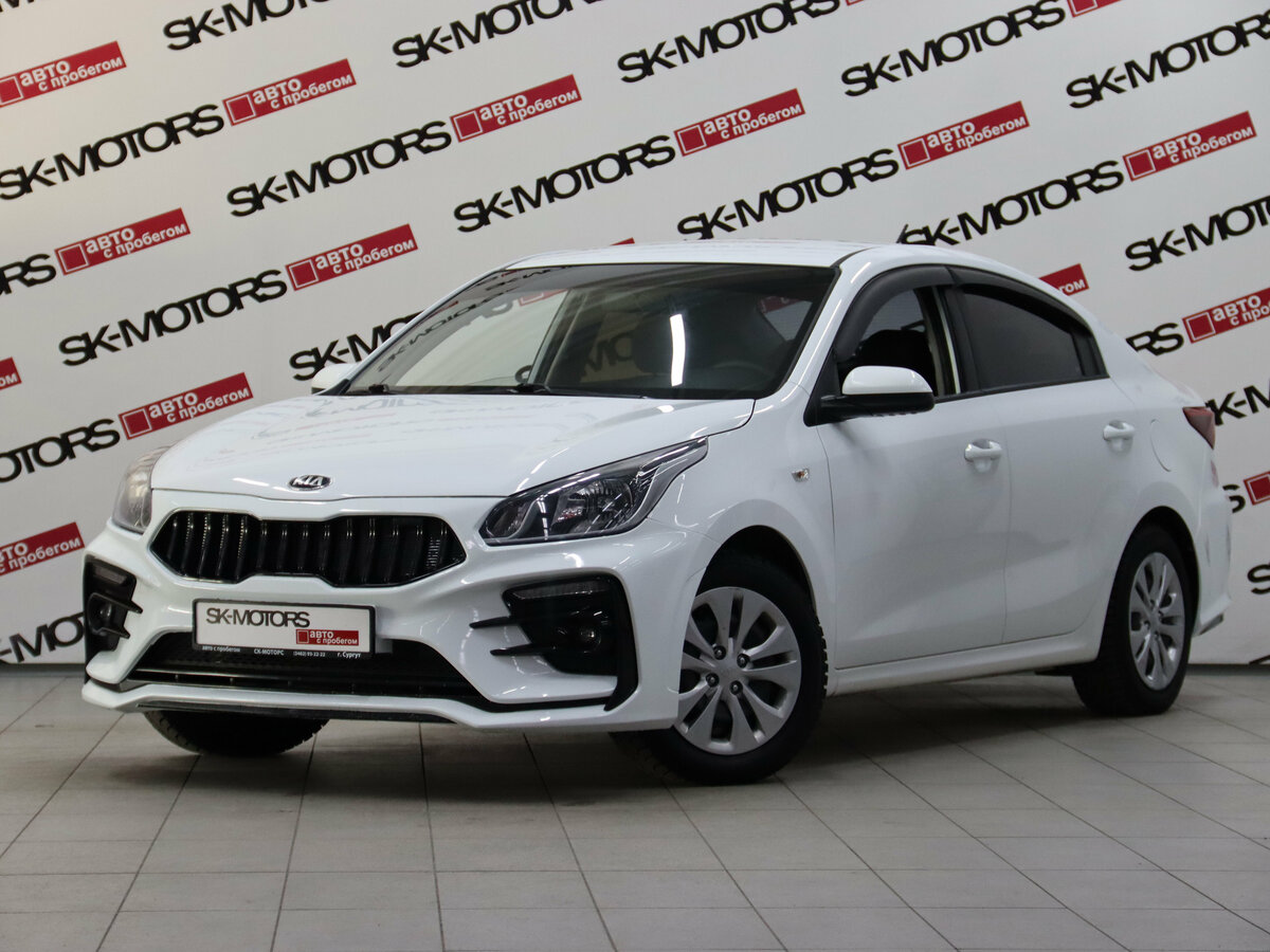 Kia Rio IV