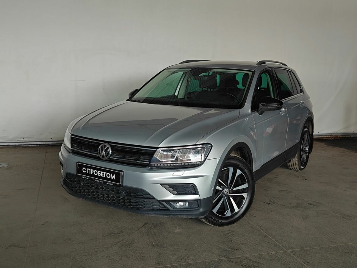 Volkswagen Tiguan II