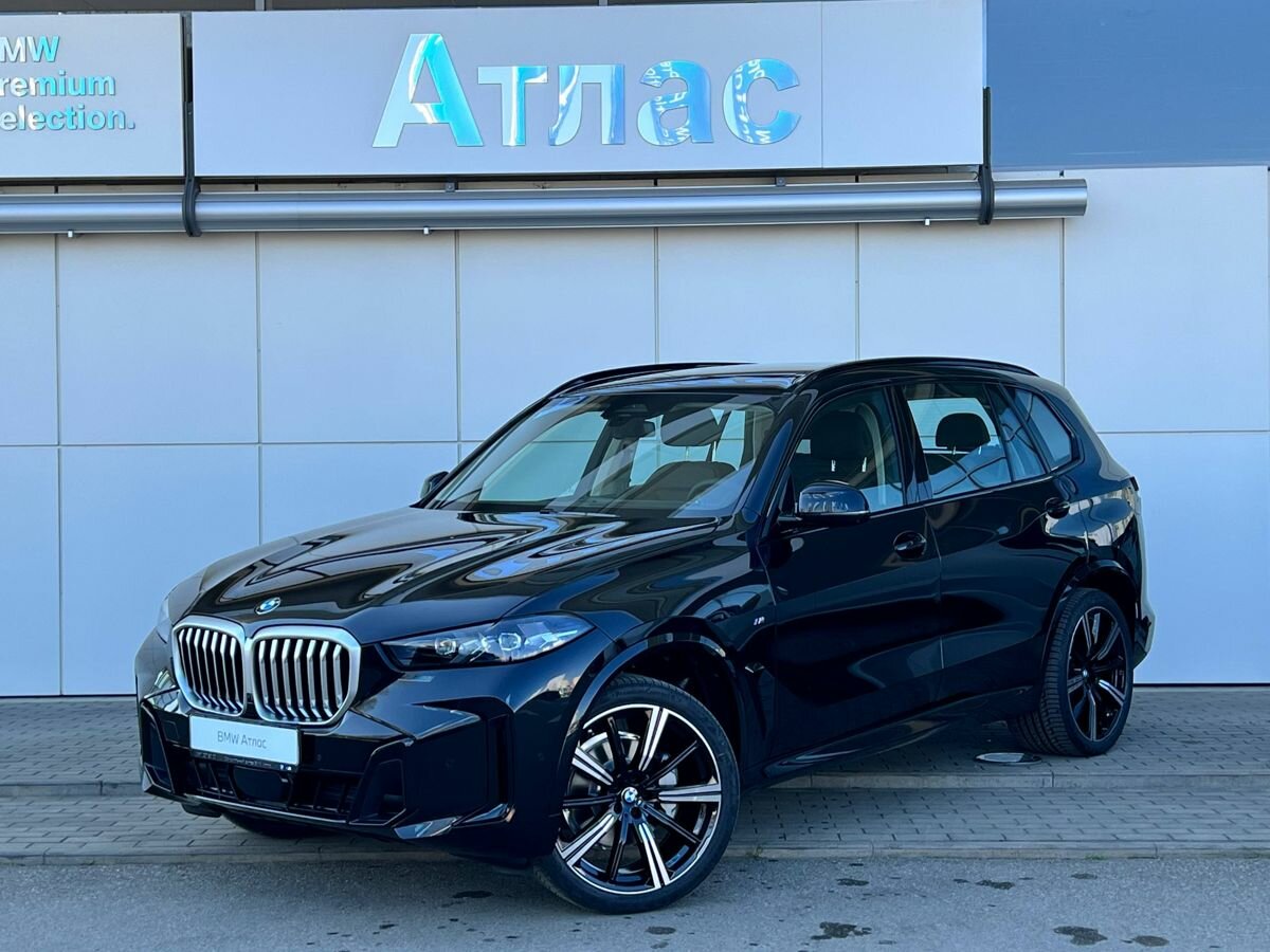BMW X5 Long 30Li IV (G05/G18) Рестайлинг