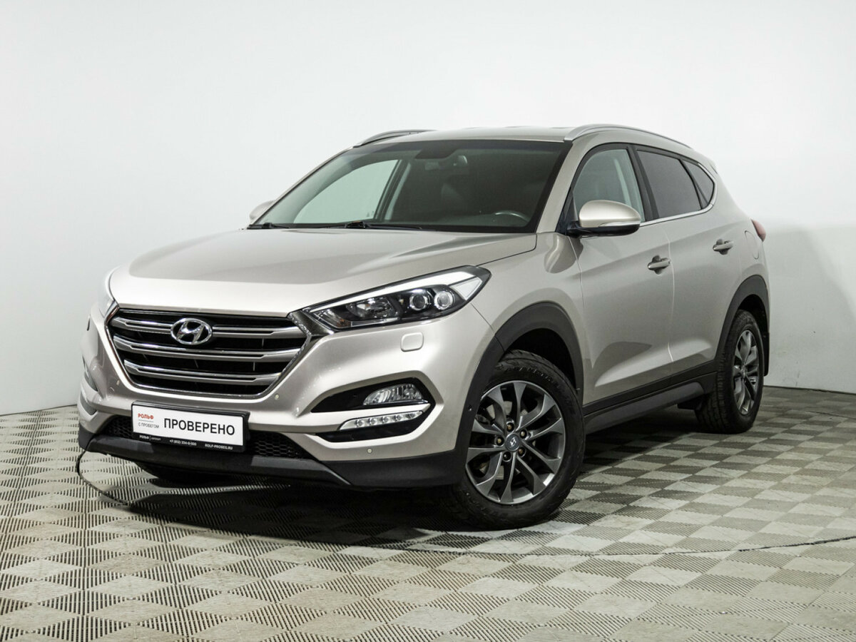Hyundai Tucson III