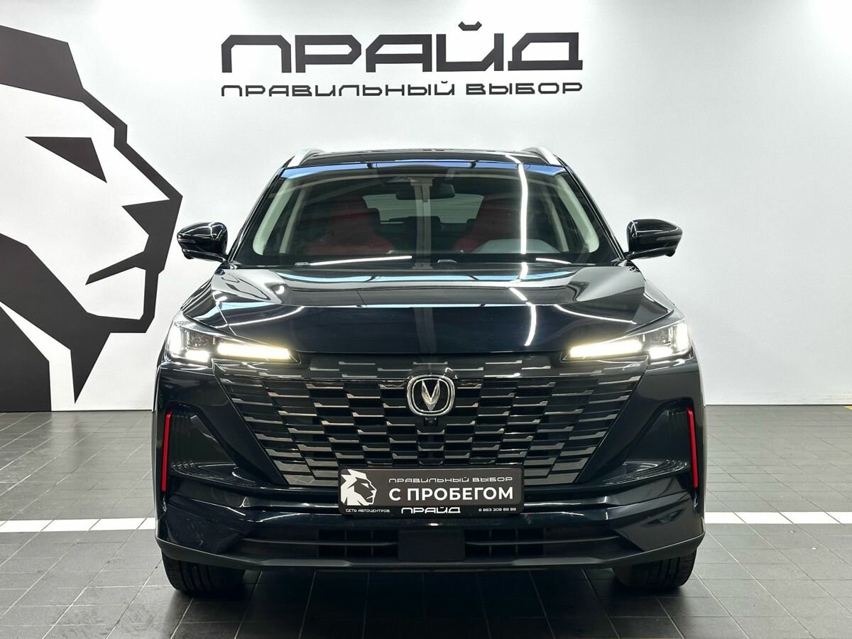 Changan CS55 Plus II