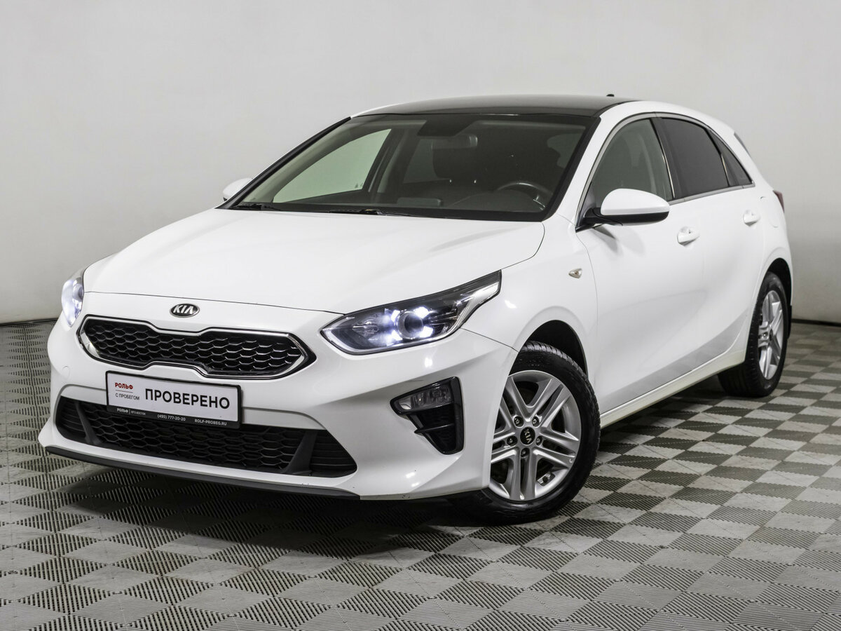 Kia Ceed III