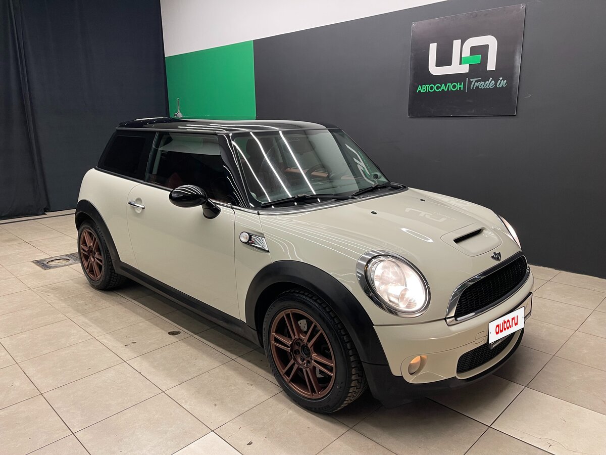 Mini Hatch Cooper S II (R56)