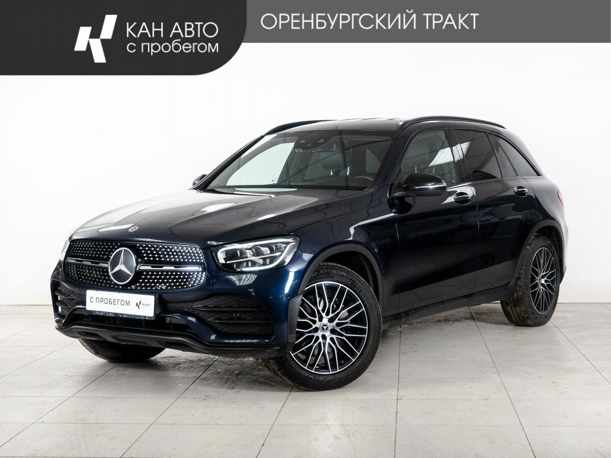 Mercedes-Benz GLC 300 I (X253) Рестайлинг
