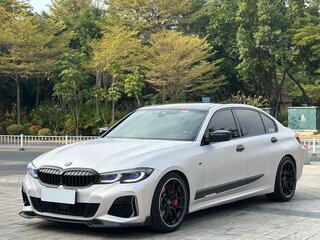 2022 BMW 3 серии Long 320Li VII (G2x), синий, 2699003 рублей, вид 1