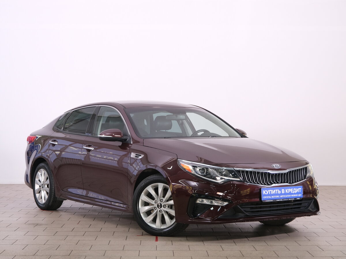Kia Optima IV