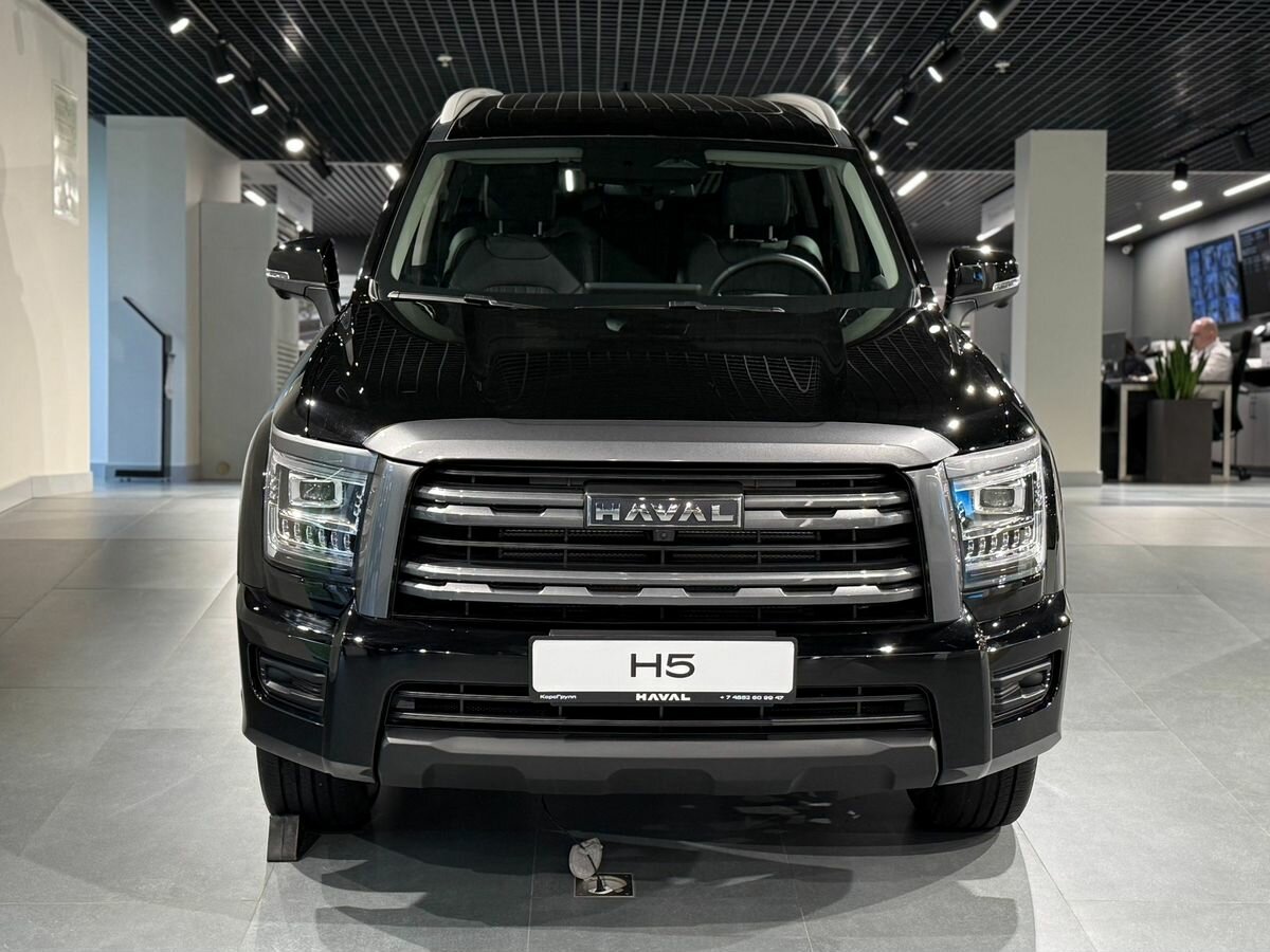 Haval H5 II