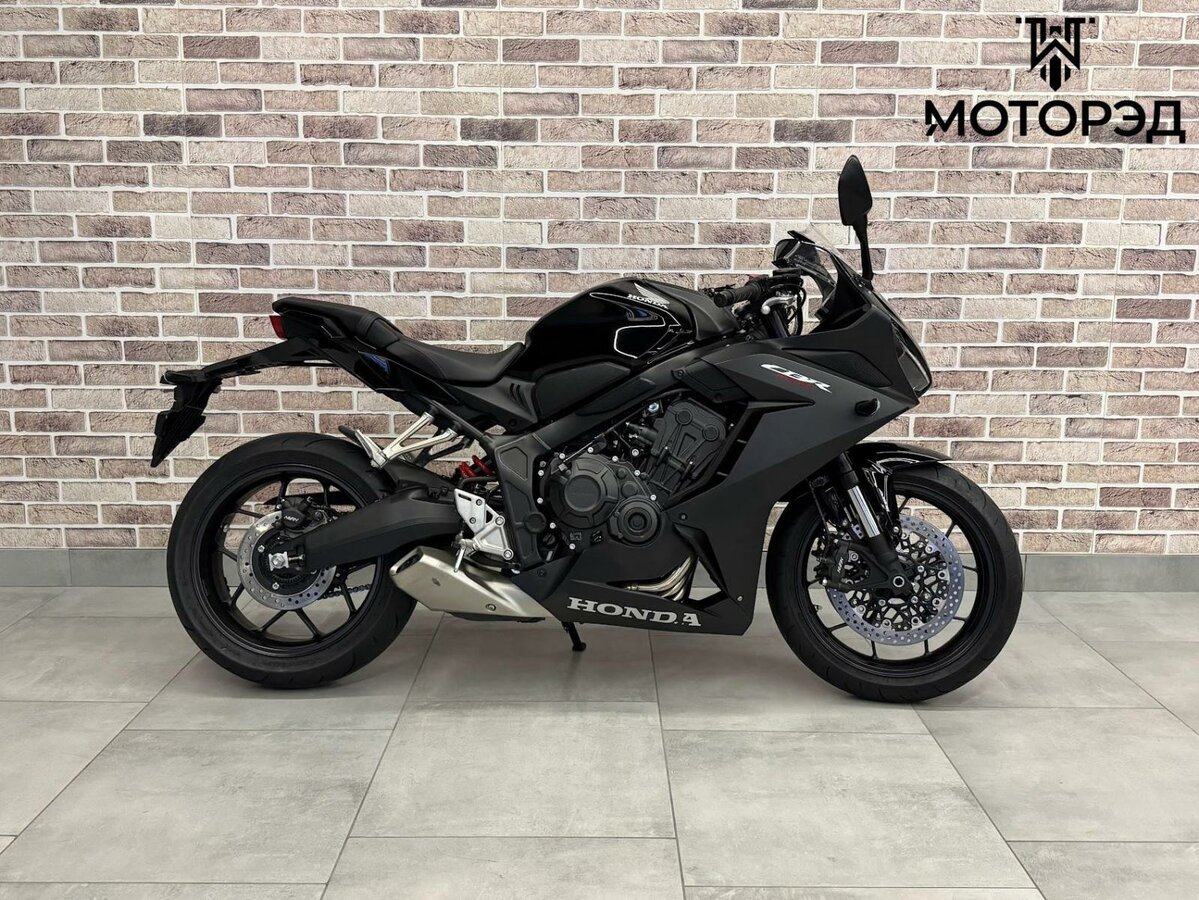 Honda CBR 650R