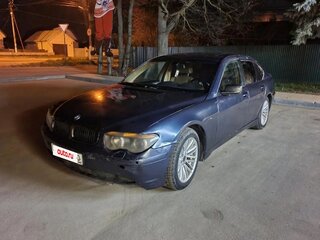 2002 BMW 7 серии Long 735Li IV (E65/E66), синий, 295000 рублей, вид 1