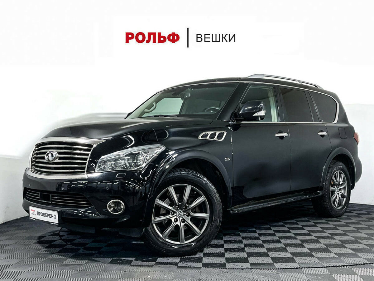 Infiniti QX80 I