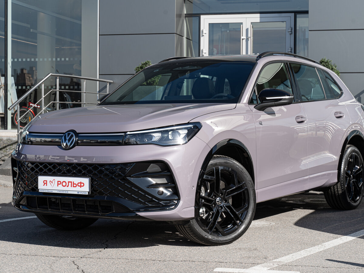 Volkswagen Tiguan L Pro III (China Market)
