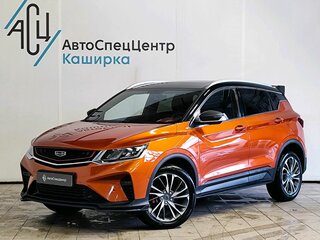 2022 Geely Coolray I, оранжевый, 1529000 рублей, вид 1