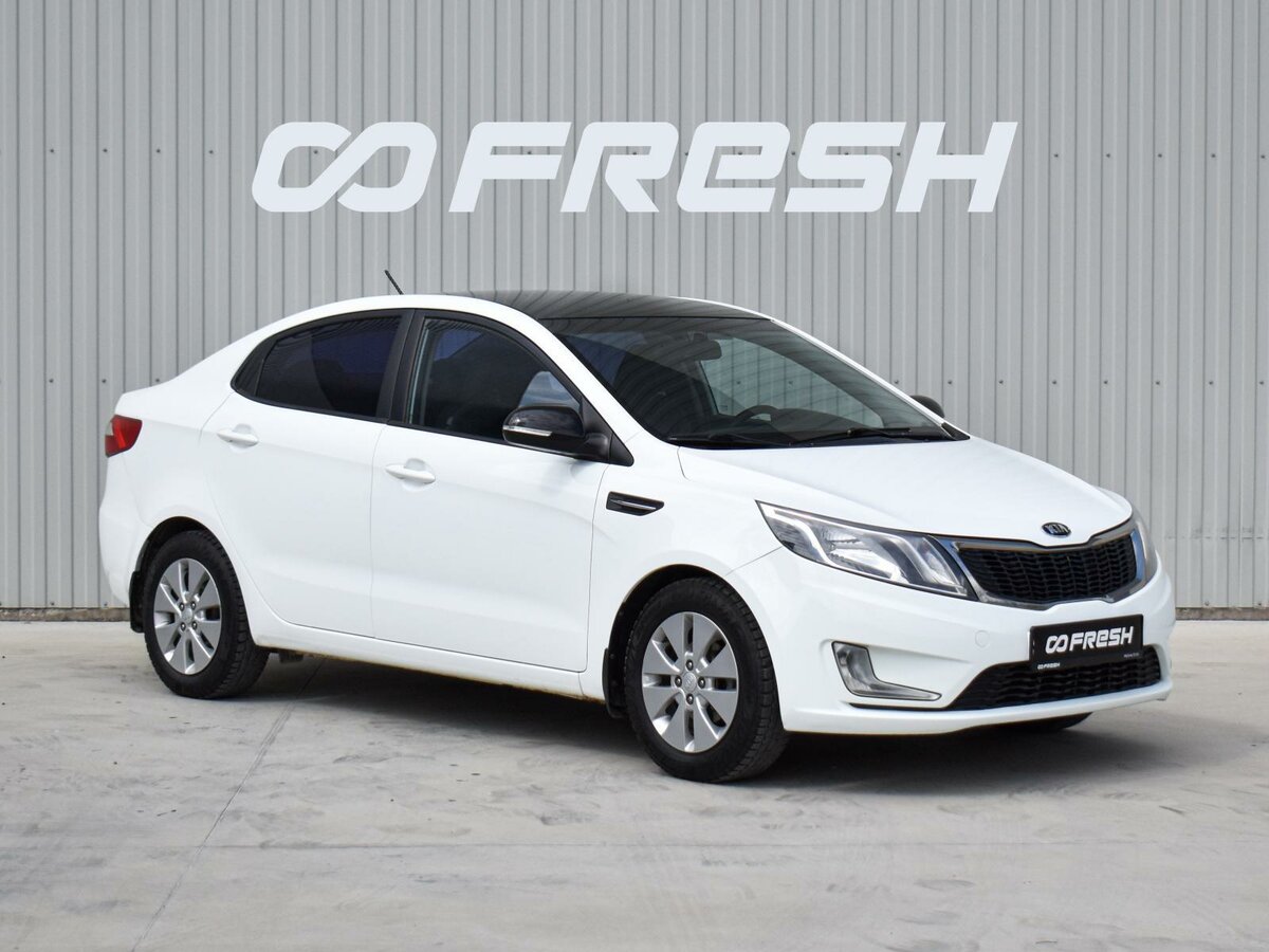 Kia Rio III
