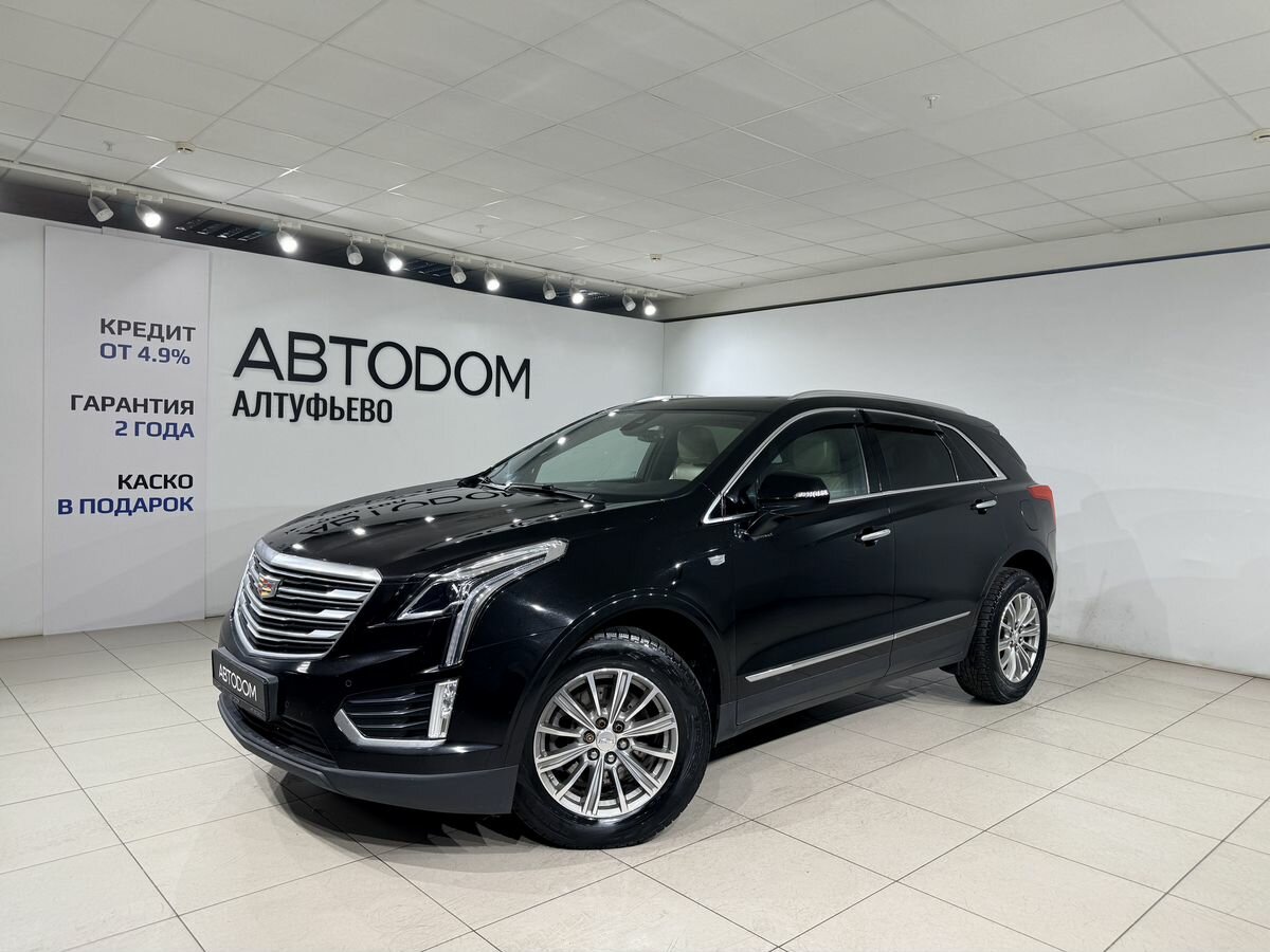 Cadillac XT5 I