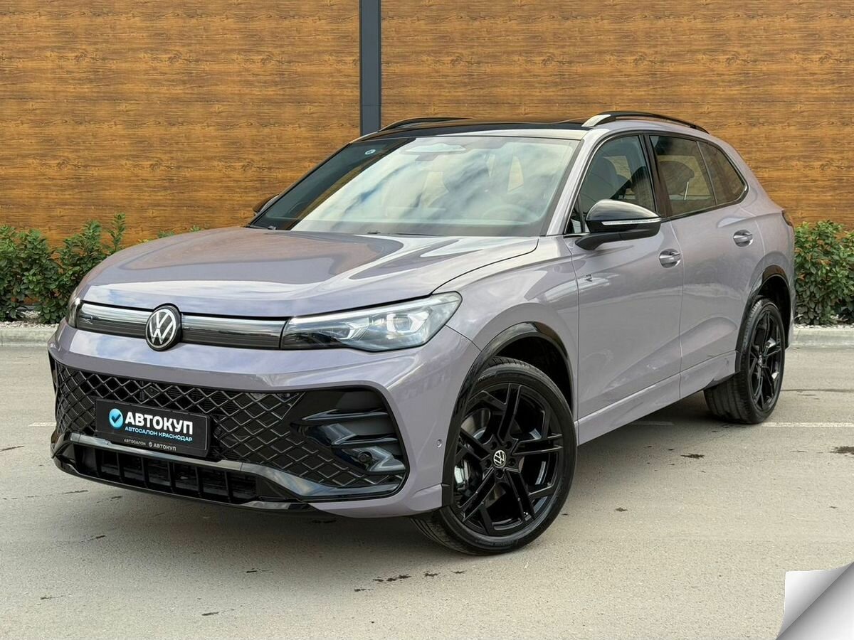 Volkswagen Tiguan L Pro III (China Market)