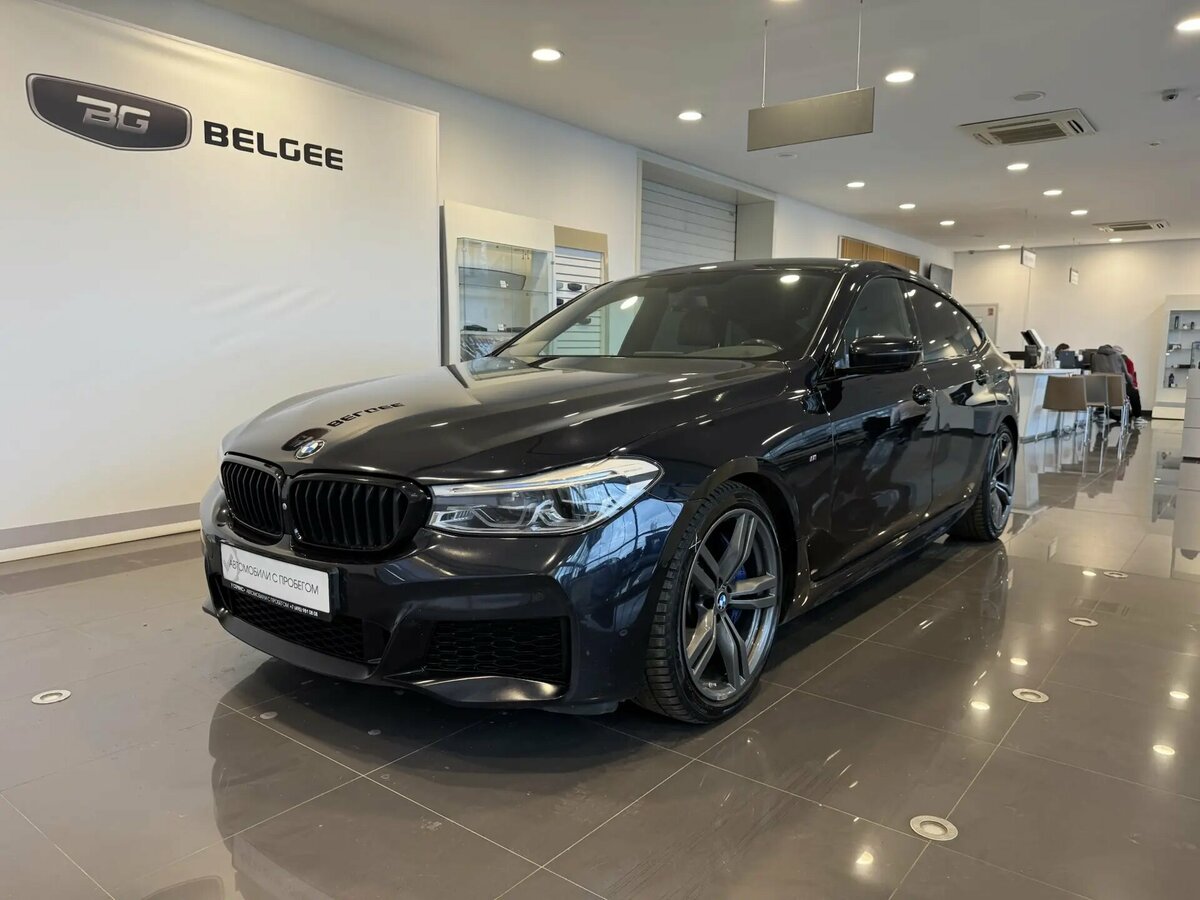 BMW 6 серии Gran Turismo 630d xDrive IV (G32)