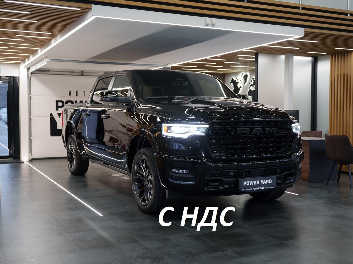 Ram 1500 Crew Cab eTorque V Рестайлинг