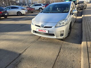2010 Toyota Prius III (XW30), серый, 700000 рублей, вид 1