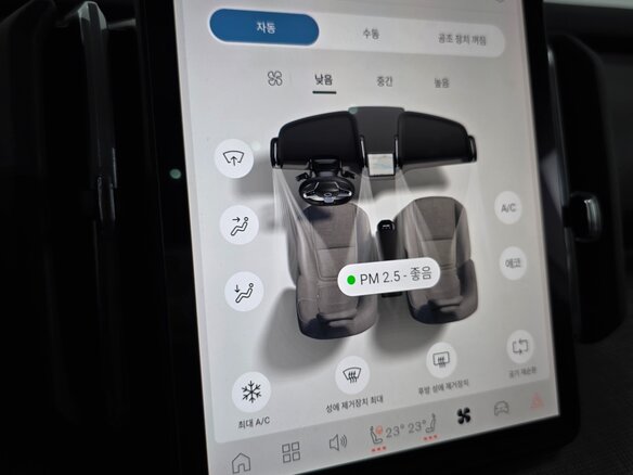 2025 Volvo EX30, белый, 5940019 рублей - вид 15