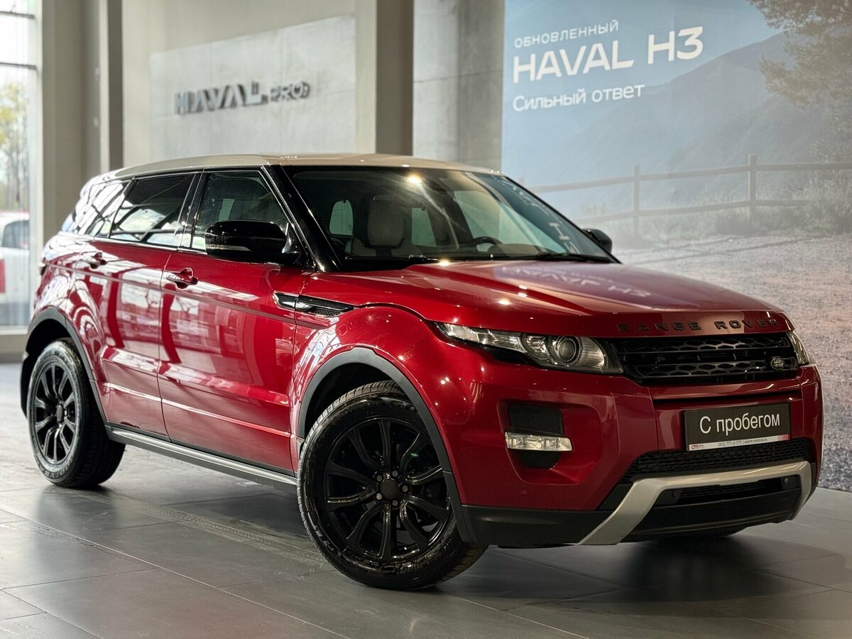 Land Rover Range Rover Evoque I