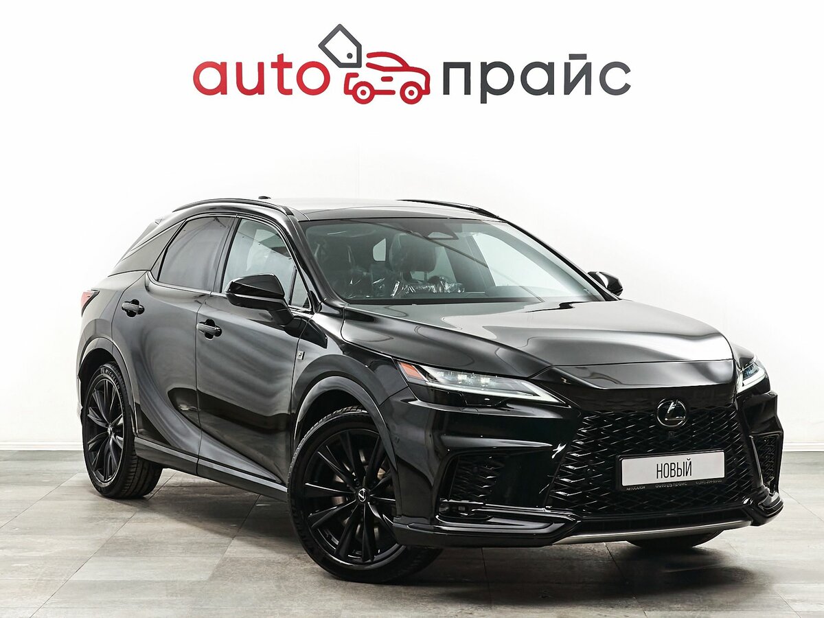 Lexus RX 500h V