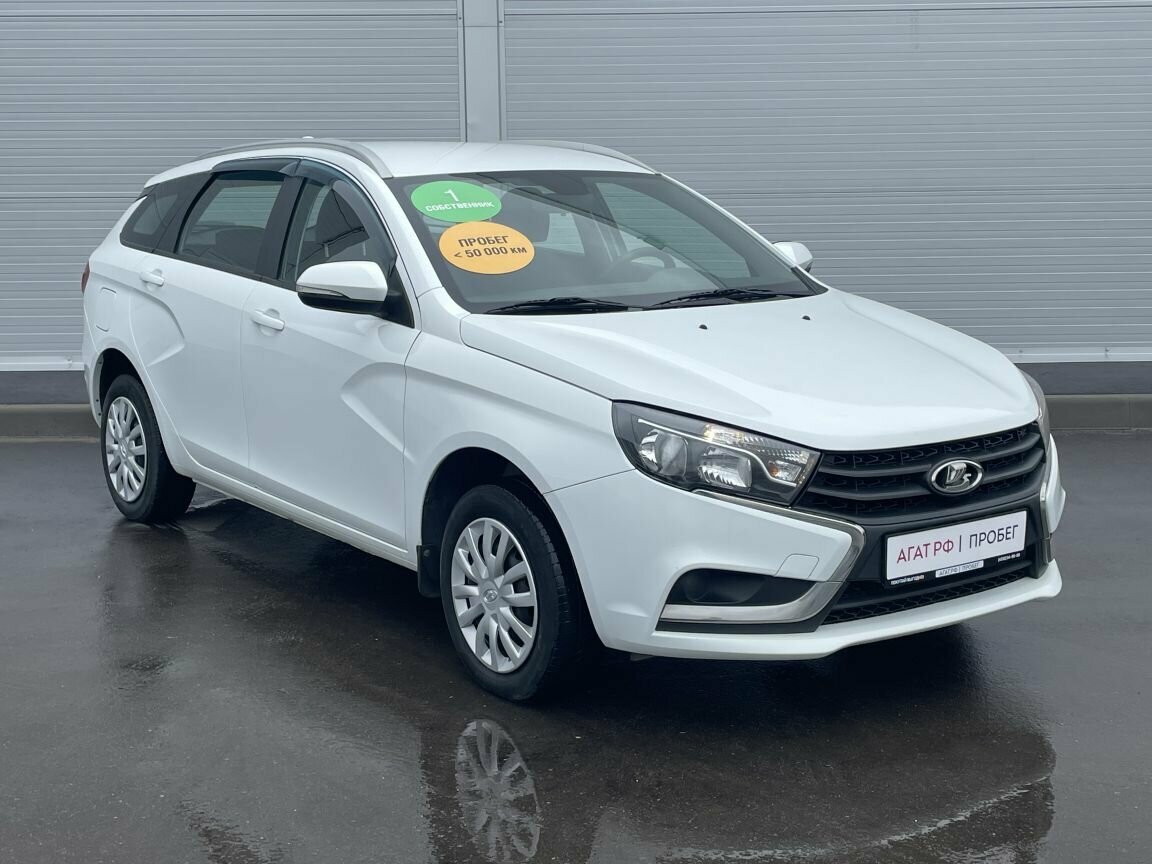 Lada (ВАЗ) Vesta I