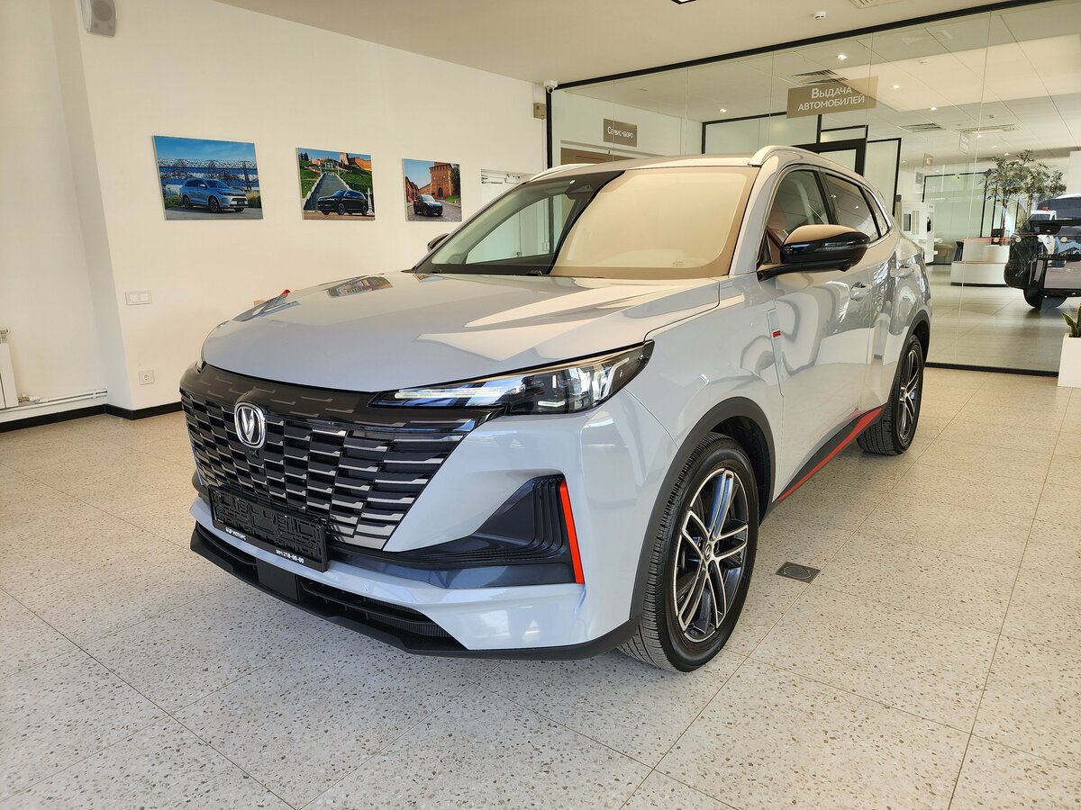 Changan CS55 Plus II