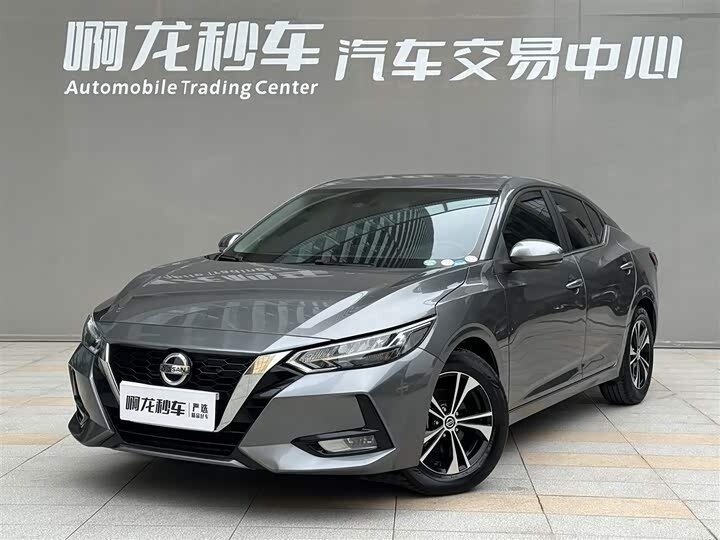 Nissan Sylphy IV (B18)