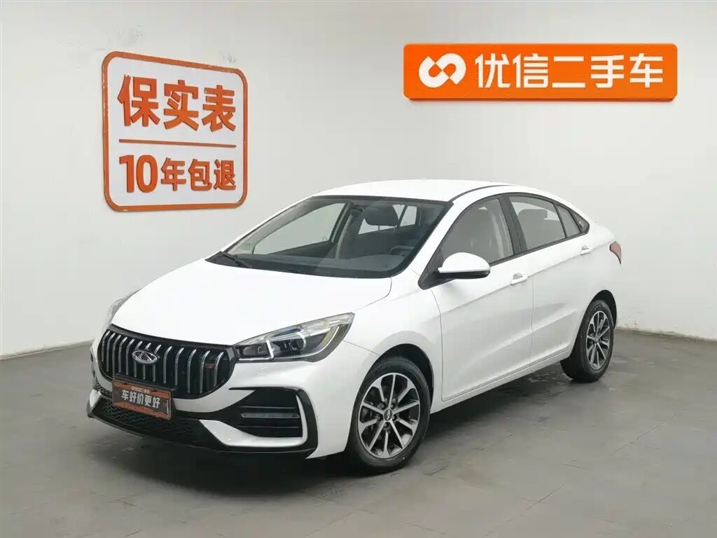 Chery Arrizo 5 I