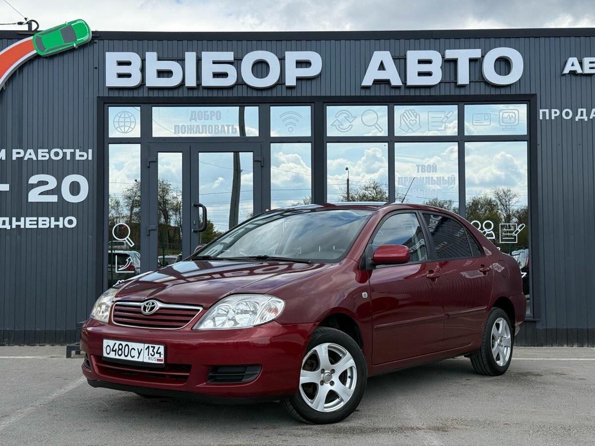 Toyota Corolla IX (E120, E130) Рестайлинг
