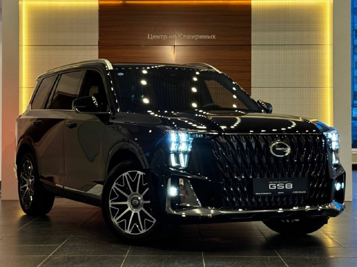 GAC GS8 II