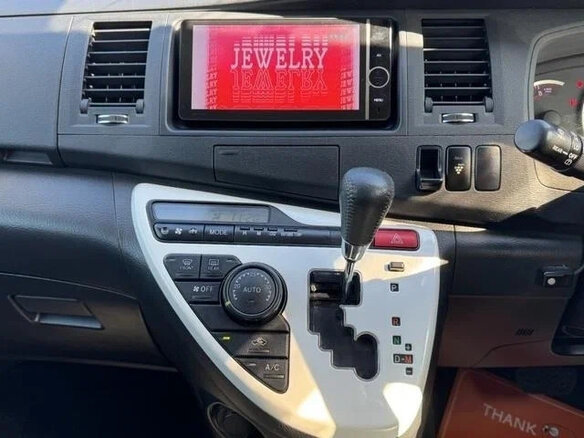 2017 Toyota ISis I Рестайлинг, чёрный, 1090333 рублей - вид 22