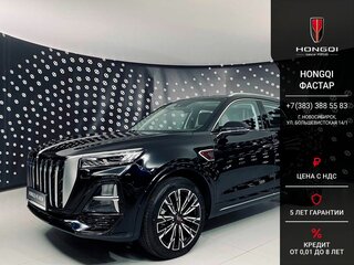 2024 Hongqi HS5 I Рестайлинг, чёрный, 4210000 рублей, вид 1