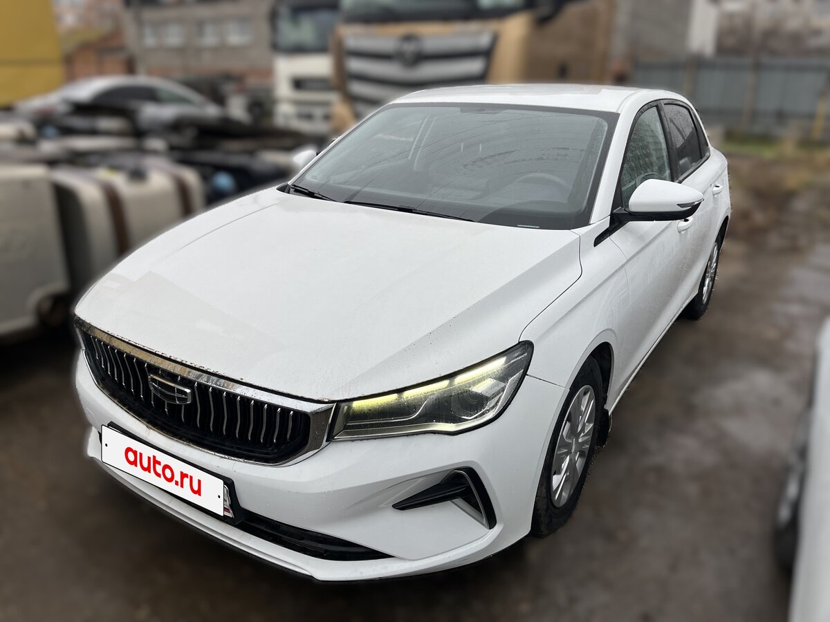 Geely Emgrand II