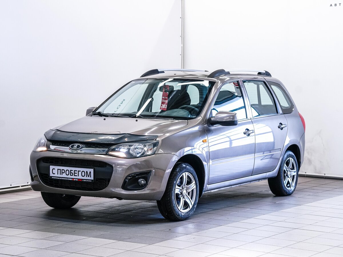 Lada (ВАЗ) Kalina II