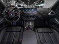 2024 BMW M3 Competition Package VI (G80) Рестайлинг, белый, 13950000 рублей - вид 7
