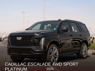 2025 Cadillac Escalade V Рестайлинг, чёрный, 19930777 рублей, вид 2