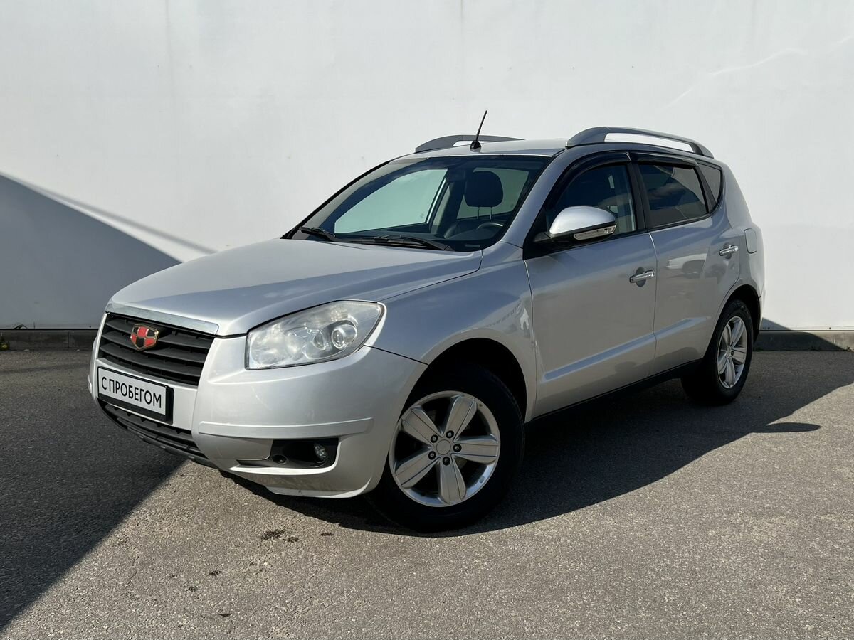 Geely Emgrand X7 I
