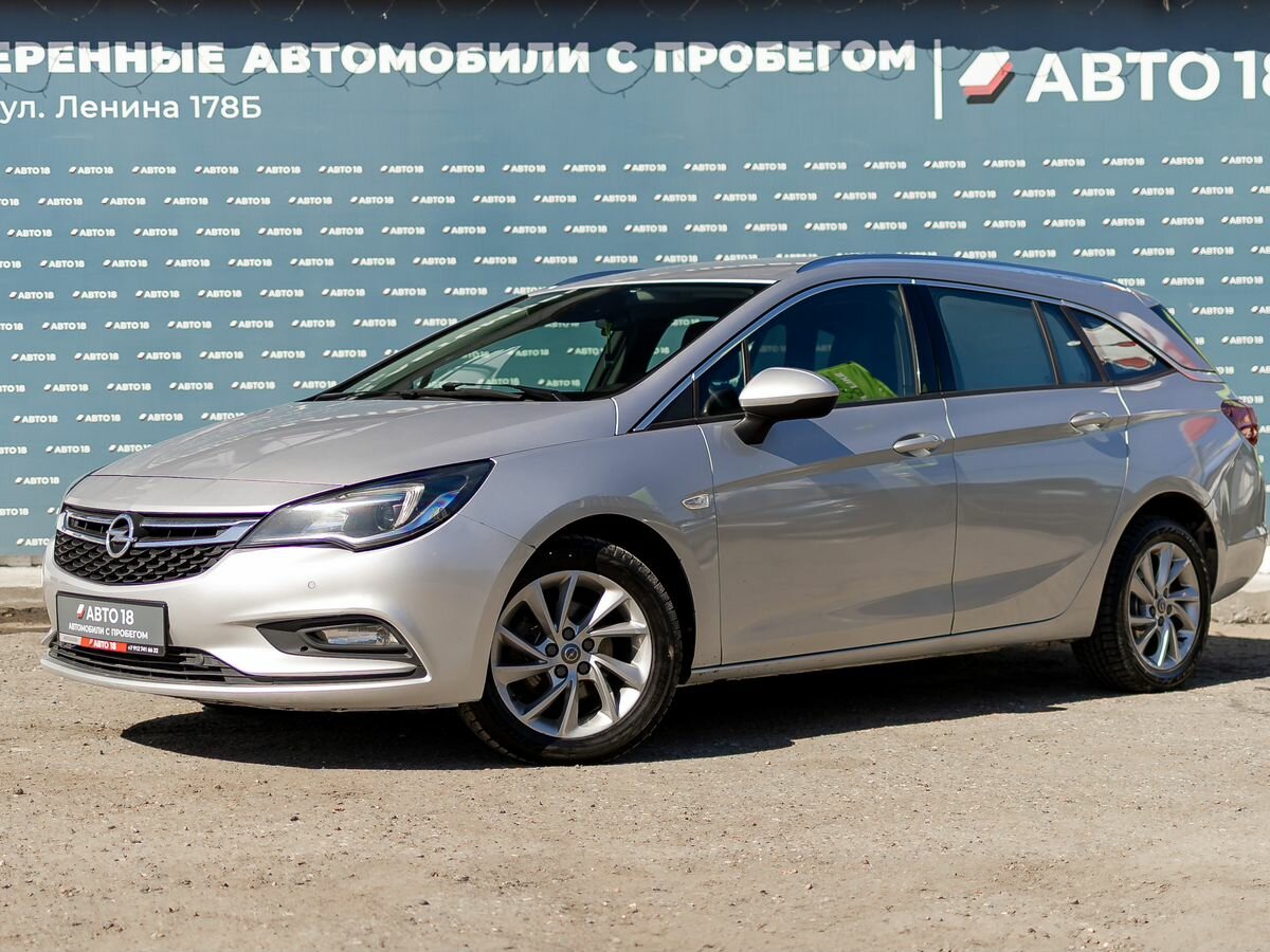 Opel Astra K