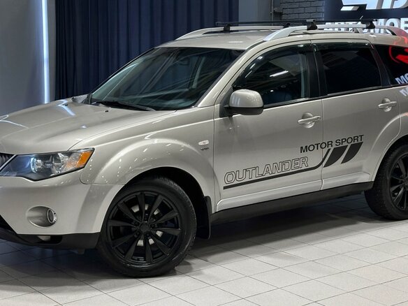 2008 Mitsubishi Outlander II, бежевый, 1097000 рублей - вид 1