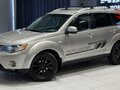 2008 Mitsubishi Outlander II, бежевый, 1097000 рублей - вид 1