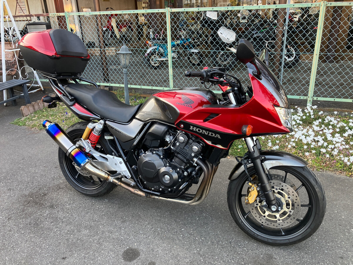 Honda CB 400 Super Four